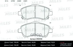 ������� ��������� ������������ �������� Miles ���. E500140 E500140 Miles E500140 ����