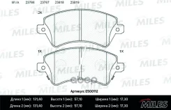 ������� ��������� ������������ �������� Miles ���. E500112 E500112 Miles E500112 ����