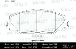 ������� ��������� ������������ �������� Miles ���. E500147 E500147 Miles E500147 ����