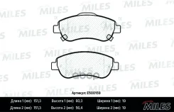 ������� ��������� ������������ �������� �������� Miles ���. E500159 E500159 Miles E500159 ����