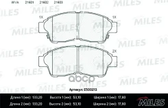 ������� ��������� ������������ �������� Miles ���. E500213 E500213 Miles E500213 ����