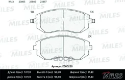 ������� ��������� ������������ �������� Miles ���. E500220 E500220 Miles E500220 ����