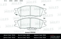 ������� ��������� ������������ �������� Miles ���. E500363 E500363 Miles E500363 ����