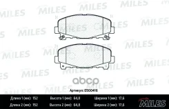 ������� ��������� ������������ �������� Miles ���. E500416 E500416 Miles E500416 ����