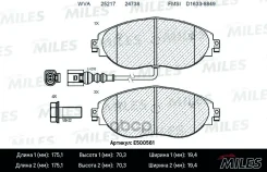 ������� ��������� ������������ �������� Miles ���. E500561 E500561 Miles E500561 ����
