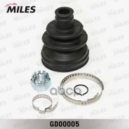 ������� ����� �������� Miles ���. GD00005 GD00005 Miles GD00005 ����