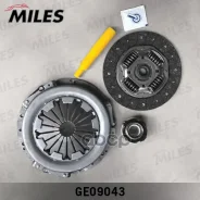 ��������� � �������. LADA-2123 /Chevrolet Niva 1.7 02- (215��) Miles GE09043 Miles ���. GE09043 GE09043 ����
