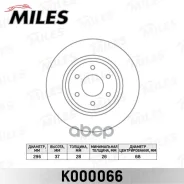 ���� ��������� (R16) �������� Miles ���. K000066 K000066 Miles K000066 ����