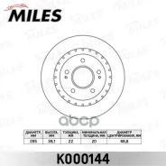 ��������� ���� �������� Miles ���. K000144 K000144 Miles K000144 ����