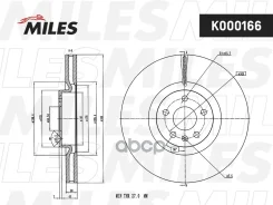 ����� ��������� �������� ������������� Miles ���. K000166 K000166 Miles K000166 ����