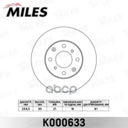 ���� ��������� �������� ����. D=240��. Miles ���. K000633 K000633 Miles K000633 ����