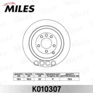 ���� ��������� ������ Miles ���. K010307 K010307 Miles K010307 ����