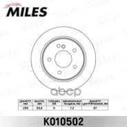 ���� ��������� ������ D=258��. Miles ���. K010502 K010502 Miles K010502 ����