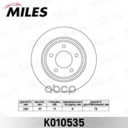 ���� ��������� ������ Miles ���. K010535 K010535 Miles K010535 ����