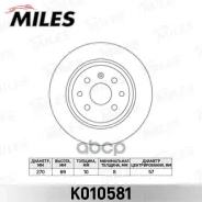 ���� ��������� ������ Miles ���. K010581 K010581 Miles K010581 ����
