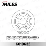 ���� ��������� ������ ������������� Miles ���. K010632 K010632 Miles K010632 ����