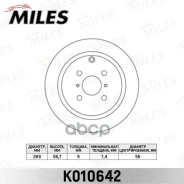 ���� ��������� ������ Miles ���. K010642 K010642 Miles K010642 ����