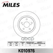 ���� ��������� ������ D=290��. Miles ���. K010976 K010976 Miles K010976 ����
