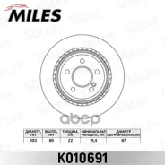 ���� ��������� ������ Miles ���. K010691 K010691 Miles K010691 ����