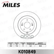 ���� ��������� ������ D=302��. Miles ���. K010849 K010849 Miles K010849 ����