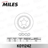 ���� ��������� ������ Miles ���. K011242 K011242 Miles K011242 ����