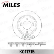 ��������� ���� ������ Miles ���. K011715 K011715 Miles K011715 ����