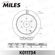 ���� ��������� ������ Miles ���. K011734 K011734 Miles K011734 ����