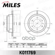 ���� ��������� ������ ����. Miles ���. K011769 K011769 Miles K011769 ����