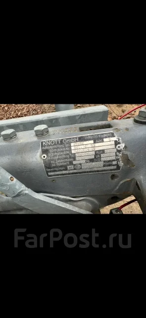 Sonata 260. 1979 ���, ����� 7,7��., ��������� ������������, ������ ����