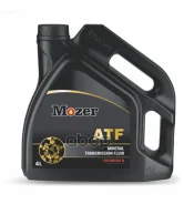 Mozer ATF Dexron II