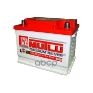 Mutlu