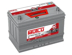 Mutlu