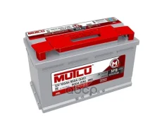 Mutlu