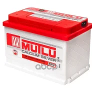 Mutlu