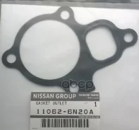 ��������� ���������� Nissan ���. 110626N20A 110626N20A Nissan 110626N20A ����