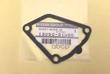 ��������� ������� ���������� Nissan ���. 1305031U00 1305031U00 Nissan 1305031U00 ����