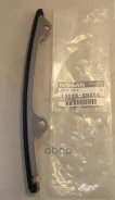 ����������� ���� ��� Nissan ���. 130856N200 130856N200 Nissan 130856N200 ����