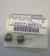 �������� ������������ Nissan ���. 1320784A00 1320784A00 Nissan 1320784A00 ����