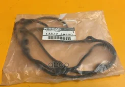 ��������� ������ �������� Nissan ���. 132704M500 132704M500 Nissan 132704M500 ����
