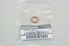 ������ �������������� �������� Nissan ���. 1662543G00 1662543G00 Nissan 1662543G00 ����