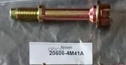 ���� ��������� ������� Nissan ���. 206064M41A 206064M41A Nissan 206064M41A ����