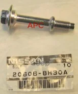 ���� ��������� ������� Nissan ���. 206068H30A 206068H30A Nissan 206068H30A ����