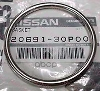 ������ �������������� ��������� ������� Nissan ���. 2069130P00 2069130P00 Nissan 2069130P00 ����