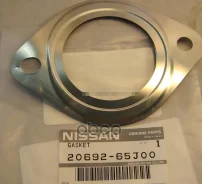 ��������� �������� ����� Nissan ���. 2069265J00 2069265J00 Nissan 2069265J00 ����