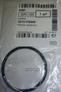 ������ ��� ������� Nissan ���. 2213178A00 2213178A00 Nissan 2213178A00 ����