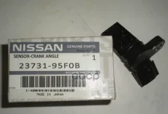 ������ ��������� ������������������ ���� Nissan ���. 2373195F0B 2373195F0B Nissan 2373195F0B ����