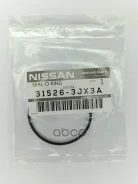 ������ �������������� ������� ���� Nissan ���. 315263JX3A 315263JX3A Nissan 315263JX3A ����
