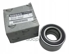 ��������� ������� ������ ����� Nissan ���. 40210AX000 40210AX000 Nissan 40210AX000 ����