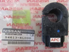 ������ ������������� ����� Nissan ���. 54613EL000 54613EL000 Nissan 54613EL000 ����