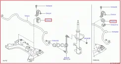 ������ ������������� ����� Nissan ���. 54613ED001 54613ED001 Nissan 54613ED001 ����
